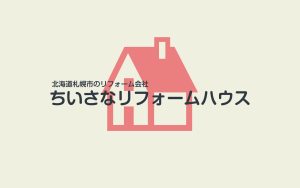アイキャッチイメージが設定されていません